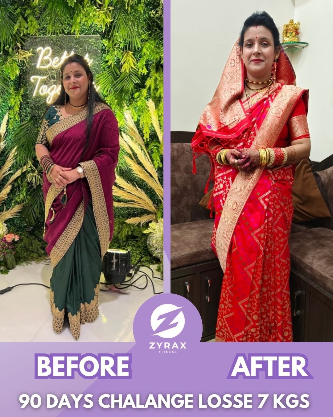 Transformation 6